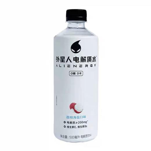 外星人荔枝海盐味电解质水500ml  22223807 商品图0