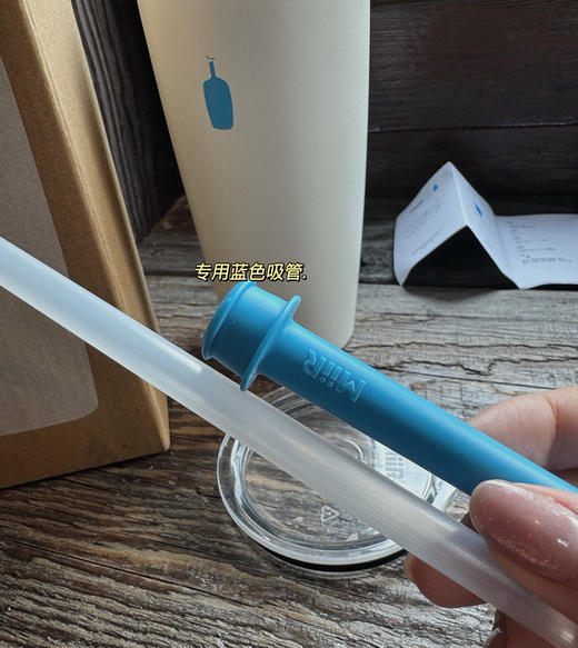 蓝瓶子随行杯吸管杯082103 商品图10