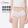 都市丽人内裤女士棉提花内裤女士平角内裤女内裤纯棉内裤LKH5V4 商品缩略图0
