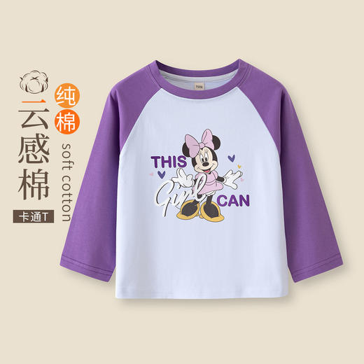 【合作款】迪士尼女童长袖T恤打底衫XAR1ZT023 商品图2