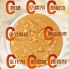 高油酸颗粒花生酱 商品缩略图2