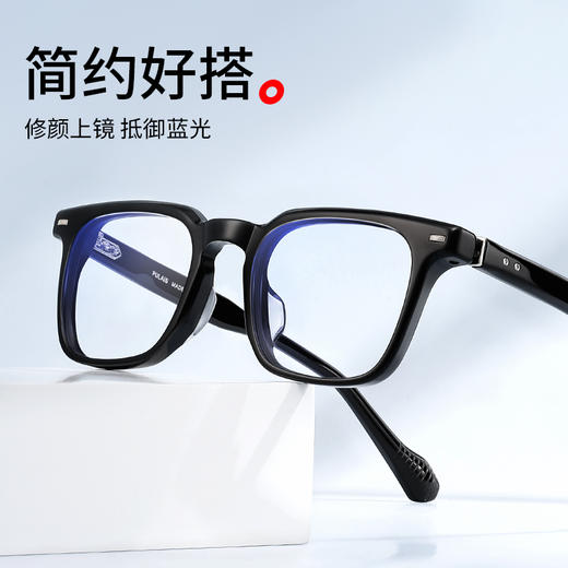普莱斯光学镜框ZBG23012A 高品质板材 黑框素颜镜更显脸小 男女同款 双色可选 商品图2