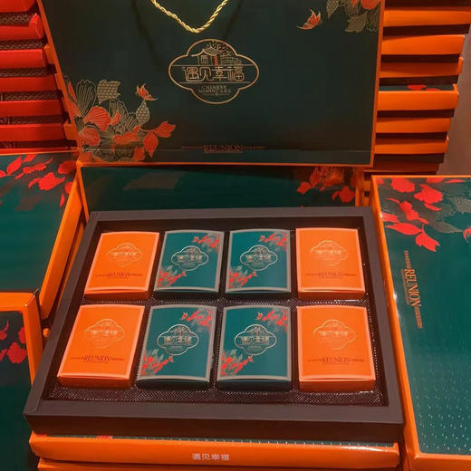 厂家批发中秋月饼礼盒广式五仁蛋黄月饼流心月饼礼盒伴手礼水果火 商品图11