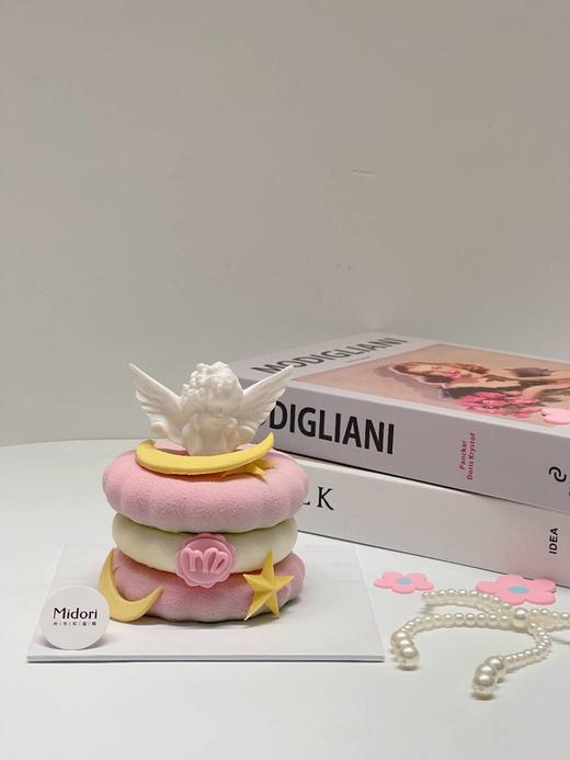 Emoji处女座 | Midori 商品图1