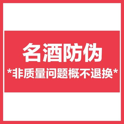 女儿红 15°五年陈精品黄酒 1.5l/坛 商品图2