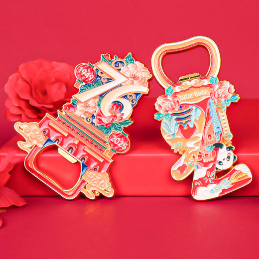 【2025年国庆阅兵主题冰箱贴】建国76周年中国地图天安门阅兵流沙冰箱贴开瓶器少先队 商品图11