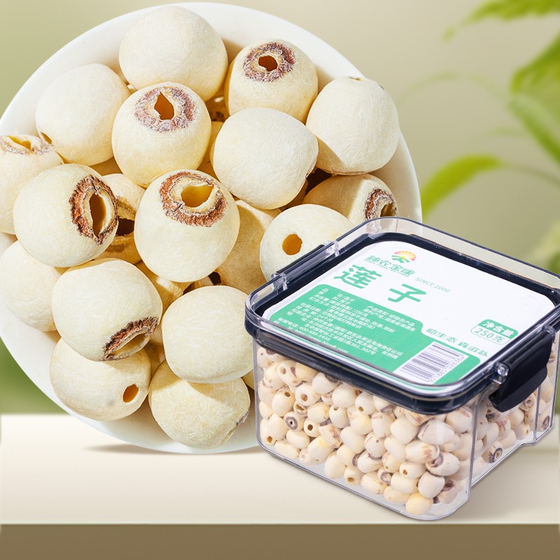 神农金康 湘莲子250g/罐 去芯磨皮莲子【密封罐】原生态真滋补 喝护家人健康