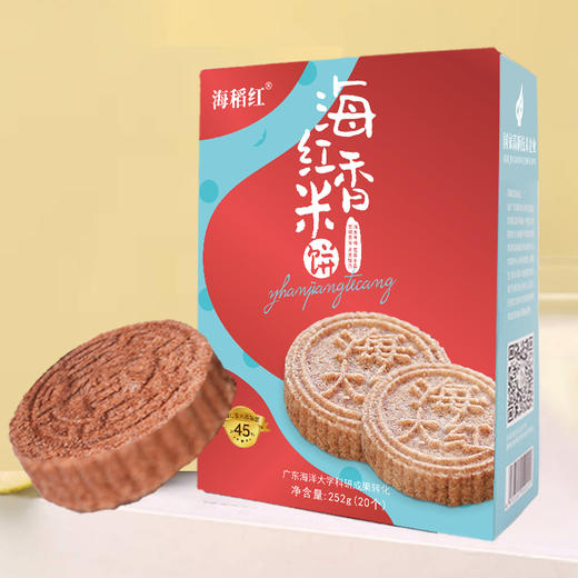 【遂溪帮扶】海稻红丨香米饼 252g*20个 商品图0