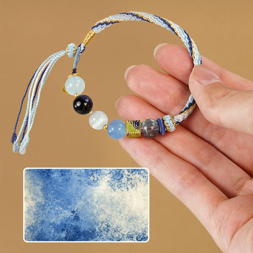 【普陀山】五行五珠款-水 | 水月 · 海潮音 师傅手工编织手绳 商品图1