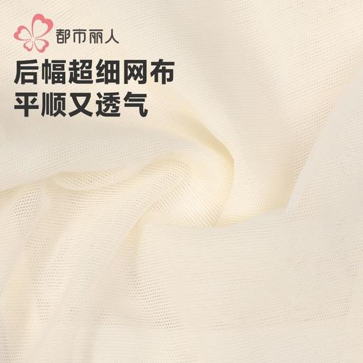 都市丽人内裤女士内裤蕾丝内裤女士平角内裤女内裤LPH5F3 商品图6