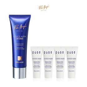 【最新3.0版】法国Pier Augé 佩尔赫乔融雪面膜 50ml/盒