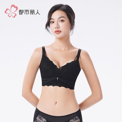 都市丽人内衣蕾丝内衣塑身文胸塑身无调整型文胸无钢圈四排四 商品图1