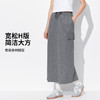 【门店同款】马恩MAXNEW2025秋冬新款高腰工装裙子中长款半身裙女 商品缩略图1