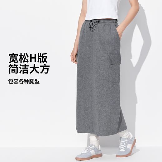 【门店同款】马恩MAXNEW2025秋冬新款高腰工装裙子中长款半身裙女 商品图1