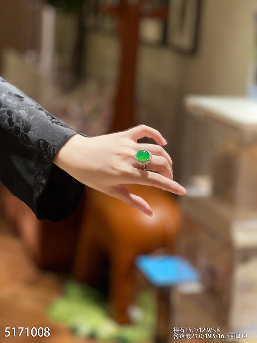 5171008，蛋面戒指。具体价格微信咨询 商品图4