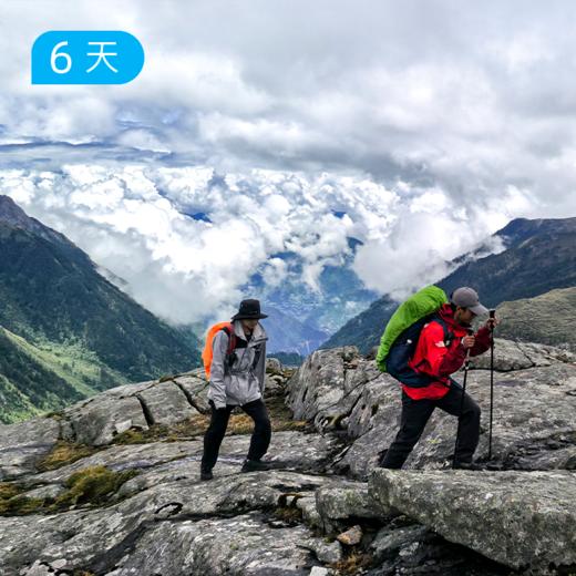 云南碧罗之心 | 穿越碧罗雪山主峰  邂逅怒江人文 | 新线上新 探秘高山海子 横断山脉小众秘境 6日 商品图4