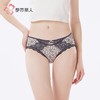 都市丽人内裤女士内裤网布内裤女士三角内裤女内裤LKH3M7 商品缩略图1