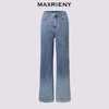 MAXRIENY25夏款渐变通勤阔腿裤气质时尚复古休闲百搭撞色牛仔裤(货号:MF86TR251) 商品缩略图4