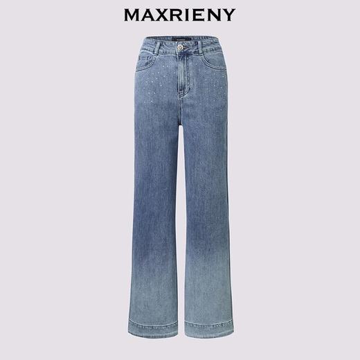 MAXRIENY25夏款渐变通勤阔腿裤气质时尚复古休闲百搭撞色牛仔裤(货号:MF86TR251) 商品图4