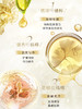 肌肤之钥（CPB）钻光日夜乳125mL 商品缩略图2