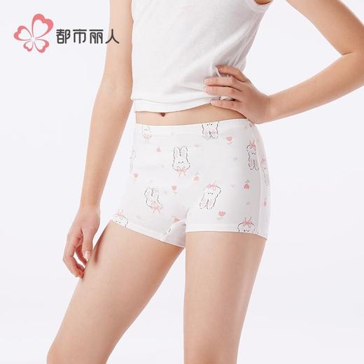 都市丽人内裤女童内裤棉质童装内裤儿童平角内裤JKH2B6 商品图2