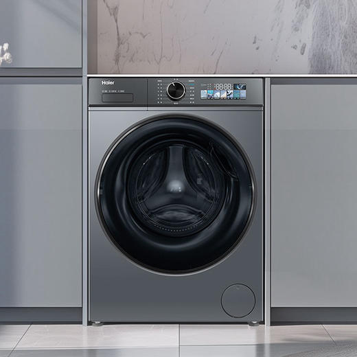海尔（Haier）洗衣机 XQG100-BD526H 商品图1