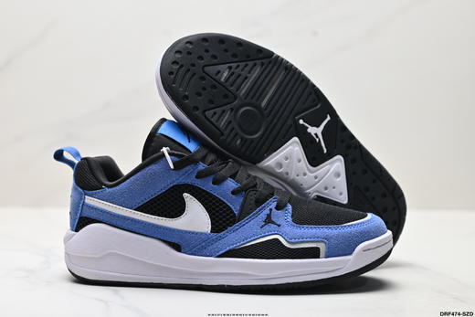 耐克乔丹Air Jordan CMFT Era复古简约休闲鞋HQ0506-105男女鞋 商品图4