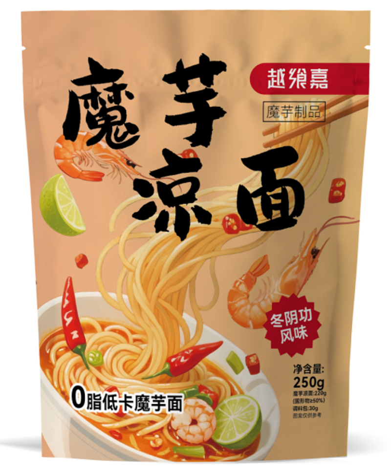 #越飨嘉#四川乐山沐川魔芋凉面250g（冬阴功味）