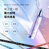 本活美力新肌水100ml水润保湿 商品缩略图2