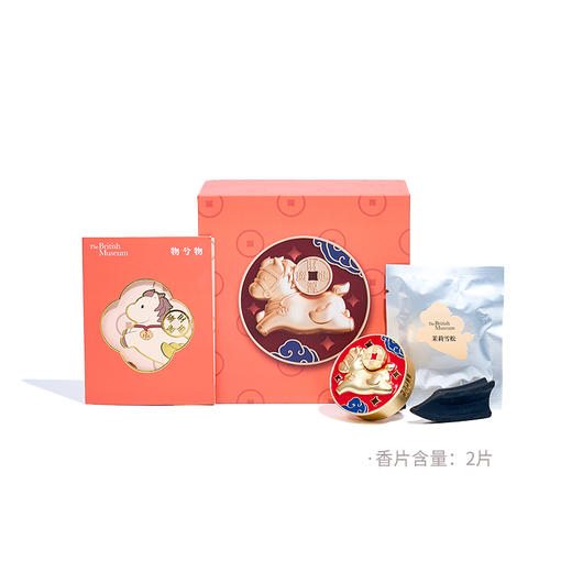 大英博物馆新年系列马上有钱香薰车载礼盒-茉莉雪松 商品图4