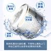 纤见洗衣机清洗剂套装 除垢剂300g+清洁剂300g 海尔卡萨帝洗衣机不伤机槽 商品缩略图1