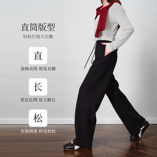 OLrain欧芮儿2025新款秋季显瘦宽松休闲裤松弛感长裤抽绳调节裤子 商品图0