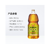 金龙鱼 压榨本香菜籽油1.8L 商品缩略图4