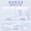 名流之夜水多多玻尿酸避孕套超薄100只装旗舰店正品免洗安全男用t 商品缩略图1