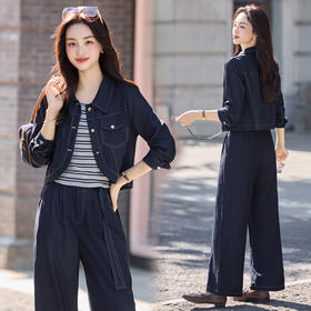 【预售3天】PY-2025夏季新款薄款拼接短袖上衣阔腿长裤天丝牛仔三件套装配腰带OSY&2507