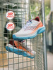 Saucony 索康尼 KINVARA 菁华16 轻量舒适跑步鞋 竞速运动鞋 商品缩略图3