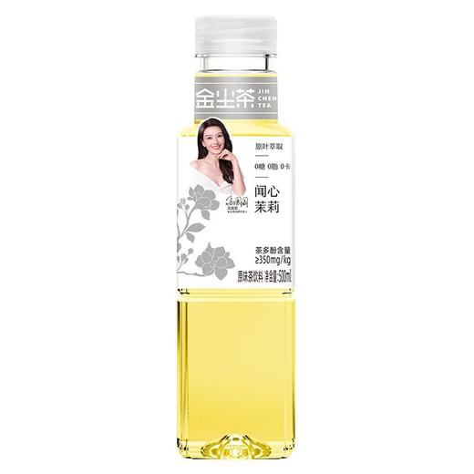 金尘500ml闻心茉莉无糖茶X（26.4月到期） 商品图0