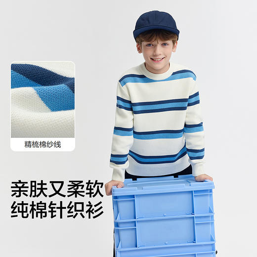 巴拉巴拉balaOne童装儿童毛衫女童2025冬新款宝宝打底衫男针织衫 商品图3