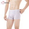 都市丽人内裤男士内裤40S人棉内裤氨纶头平角内裤男内裤FKHC50 商品缩略图2