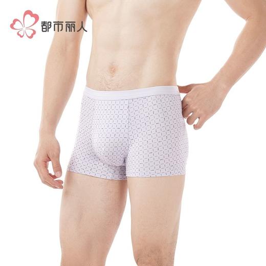都市丽人内裤男士内裤40S人棉内裤氨纶头平角内裤男内裤FKHC50 商品图2