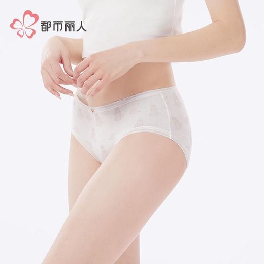 都市丽人内裤女士内裤人棉内裤女士平角内裤女内裤LKH5P9 商品图2