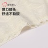 都市丽人内裤女士内裤蕾丝内裤女士平角内裤女内裤LPH5F3 商品缩略图5