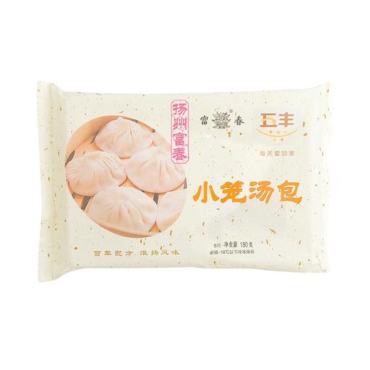 五丰小笼汤包180g 商品图0