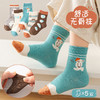【开学炸场‼️29.9/10双】口碑款童袜🧦棉袜儿童中筒袜精梳棉弹力大吸汗透气不闷汗店 商品缩略图3