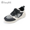 【PANSY】2025年秋季新款盼喜透气舒适日本男鞋运动撞色防滑休闲鞋 商品缩略图4