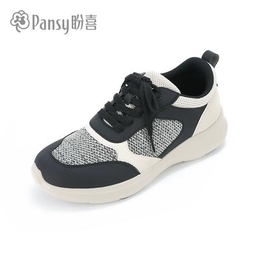 【PANSY】2025年秋季新款盼喜透气舒适日本男鞋运动撞色防滑休闲鞋 商品图4
