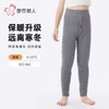 都市丽人打底裤男童保暖裤双面磨毛儿童多层厚九分裤童裤JLH4A2 商品缩略图0