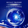 瀑布乳全新升级为水滴润颜精华乳100ml 商品缩略图3