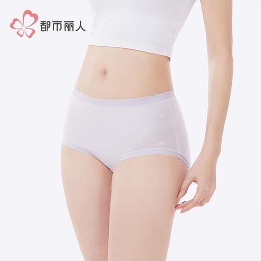 都市丽人内裤莫代尔提花女士平角内裤女内裤宽版包覆内裤LKH5P5 商品图2