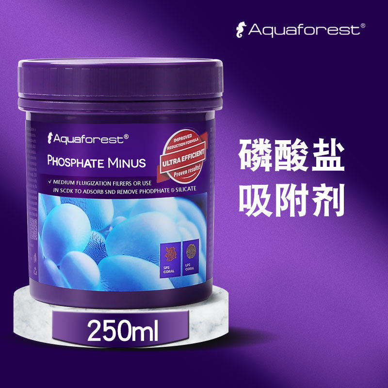 SKU_2_磷酸盐吸附剂250ml